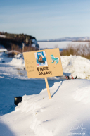 You're doing Great Paige Drobny