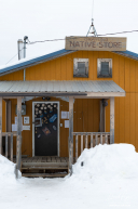 Grayling Native Store