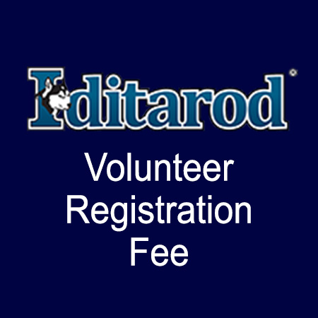 Volunteer Registration Fee
